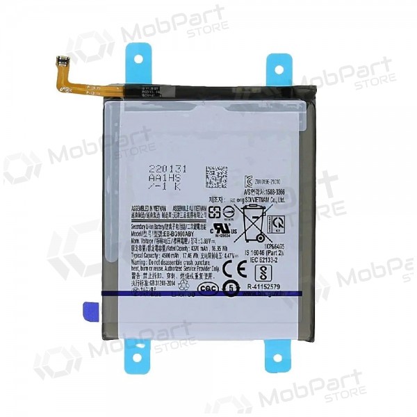 Samsung G990 Galaxy S21 FE 5G batterij, akumuliatorius
