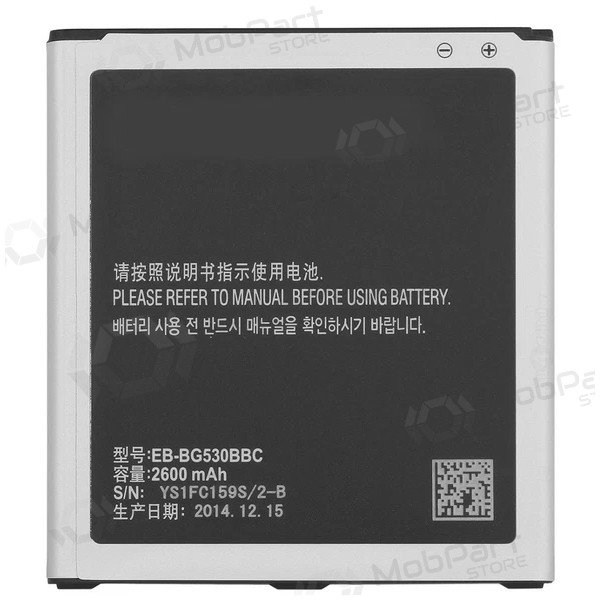 Samsung SM-J500F (Galaxy J5) (2015) batterij / accu (2600mAh)