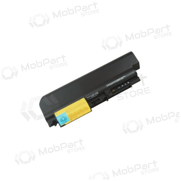 LENOVO 42T5225, 5200mAh laptop batterij, Advanced