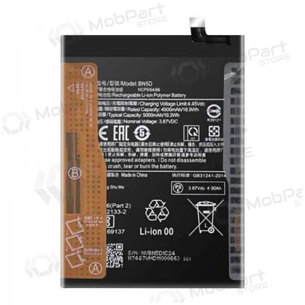 Xiaomi Redmi Note 11S batterij, akumuliatorius (BN5D) (Premium)