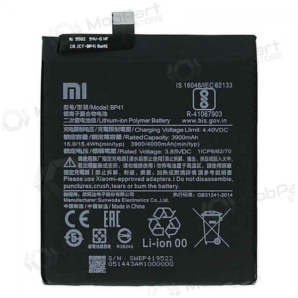 Xiaomi Mi 9T batterij, akumuliatorius (BP41) (Premium)