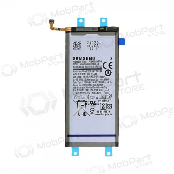 Samsung Galaxy Z Fold3 batterij, akumuliatorius (origineel)