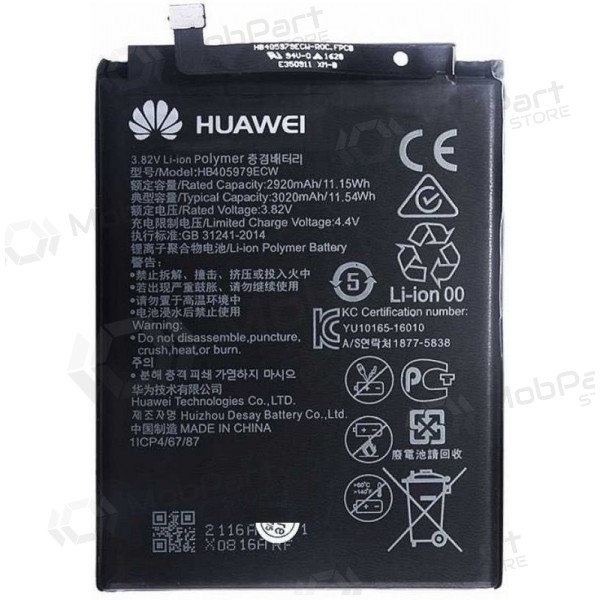 Huawei Nova, Y6 2017 / Y5 2018 batterij, accu (origineel)