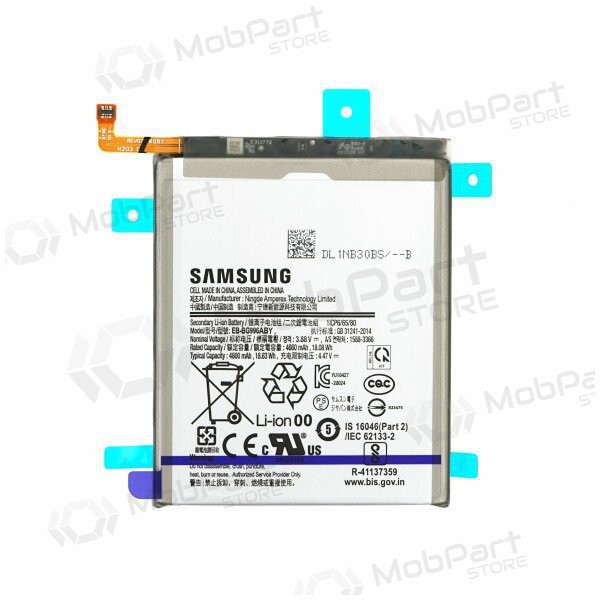 Samsung Galaxy S21+ batterij, akumuliatorius (origineel)