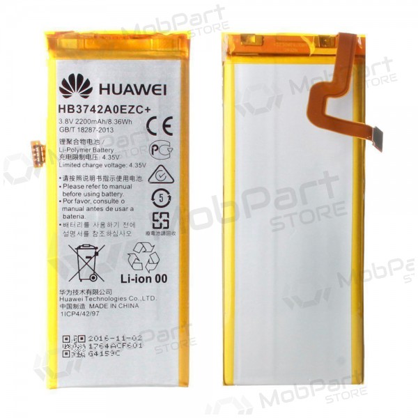 Huawei P8 Lite batterij, accu (origineel)