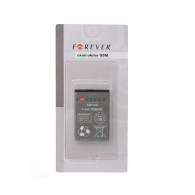 Nokia BL-5K Maxximus batterij (1100mAh)