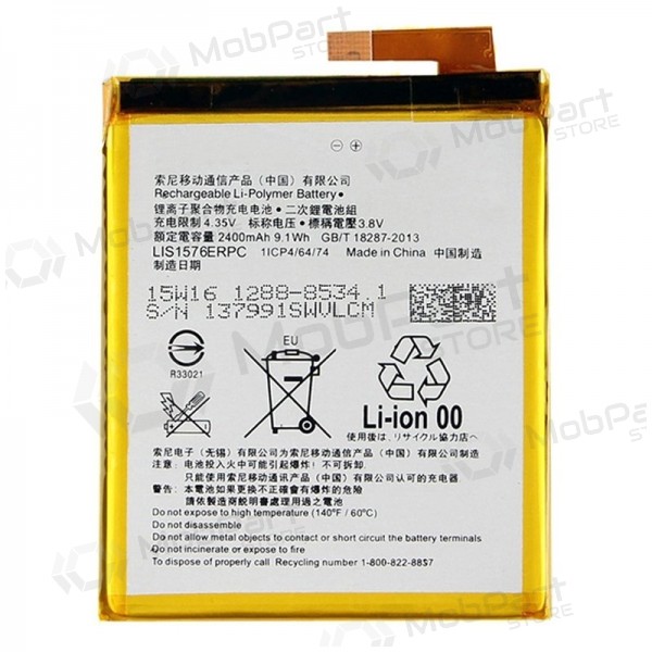 Sony Xperia M4 Aqua E2303 / Xperia M4 Aqua E2306 / Xperia M4 Aqua E2353 batterij / accu (2400mAh)