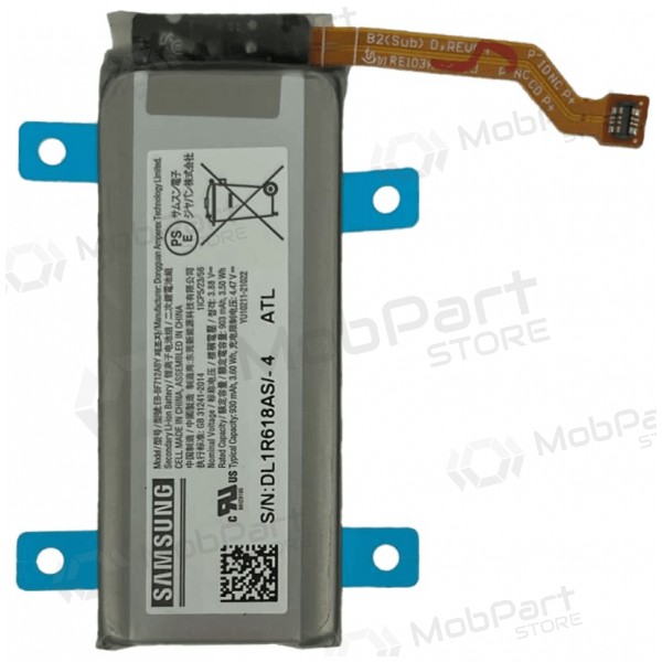 Samsung Galaxy Z Flip3 5G batterij, accu EB-BF712ABY (origineel)
