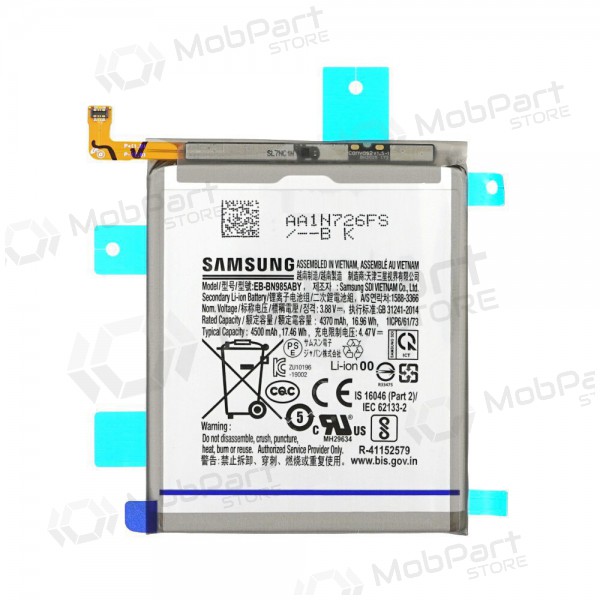 Samsung Galaxy Note 20 Ultra batterij, akumuliatorius (origineel)