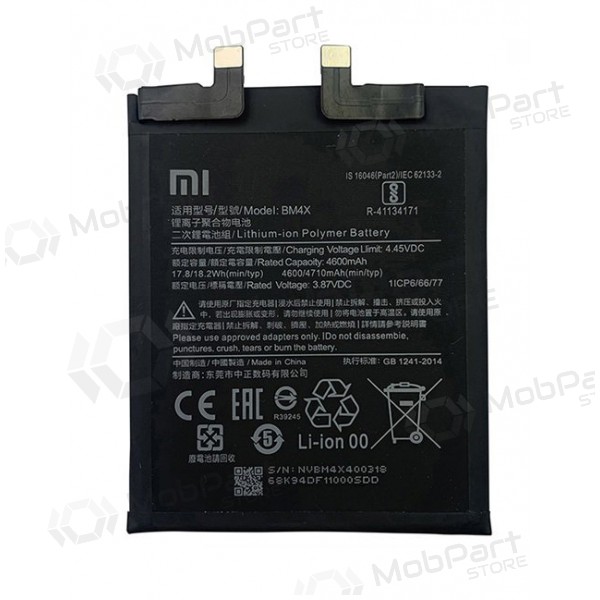 Xiaomi Mi 11 batterij, akumuliatorius (BM4X)