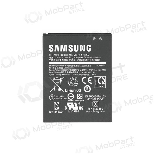 Samsung Galaxy Xcover 5 batterij, accu (origineel)