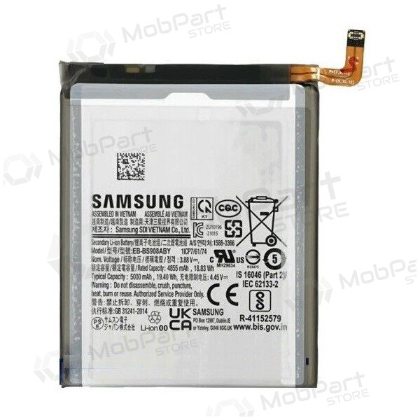 Samsung Galaxy S22 Ultra batterij, akumuliatorius (origineel)