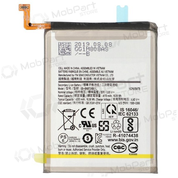 Samsung Galaxy Note 10+ batterij, akumuliatorius (Premium)
