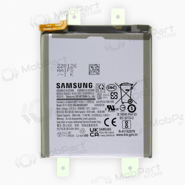 Samsung Galaxy S22+ batterij, akumuliatorius (origineel)
