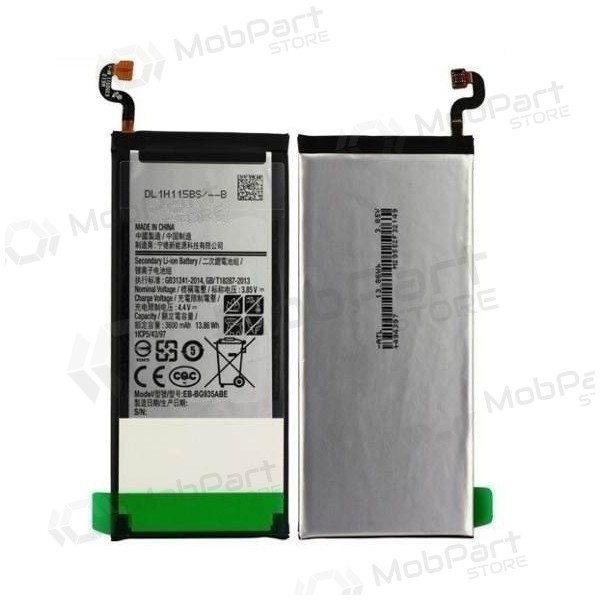 Samsung Galaxy S7 Edge batterij, akumuliatorius (EB-BG935ABE)