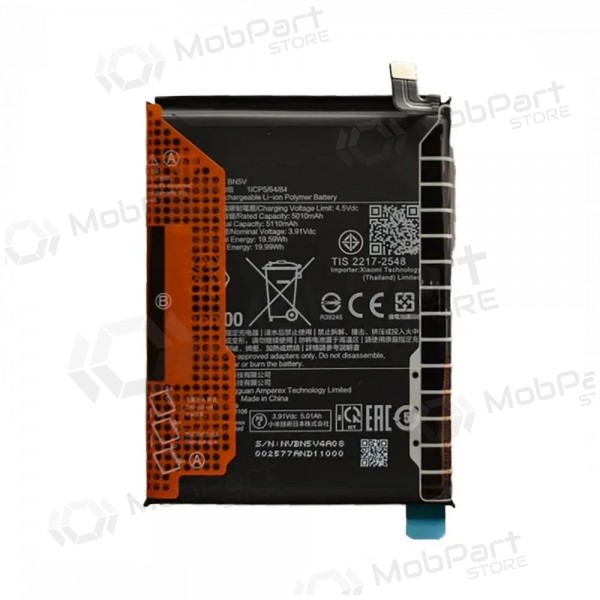 Xiaomi Redmi Note 14 Pro 5G, Poco X7 5G batterij, akumuliatorius