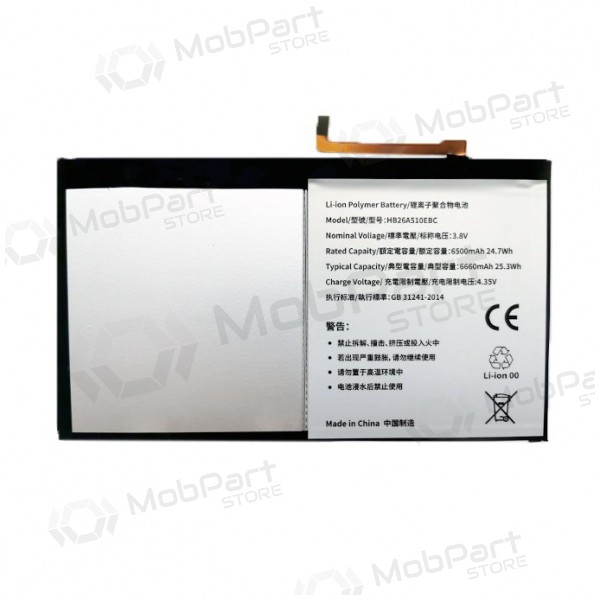 HUAWEI MediaPad M2 10 batterij / accu (6500mAh)