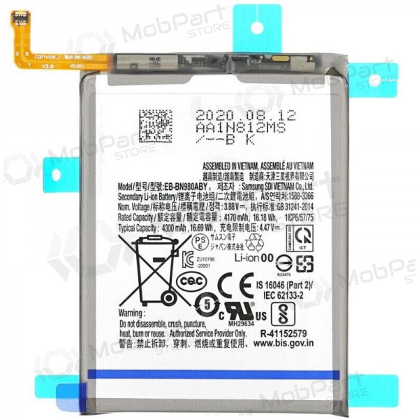 Samsung Galaxy Note 20 batterij, accu (EB-BN980ABY)