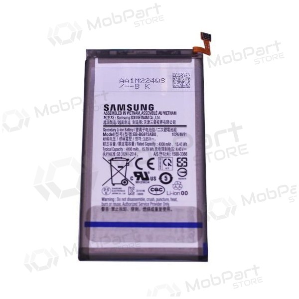 Samsung Galaxy S10+ batterij, akumuliatorius (origineel)