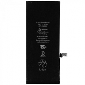 Apple iPhone 6S Plus batterij, akumuliatorius (2750mAh) - Premium