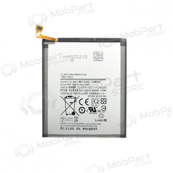 SAMSUNG Galaxy A51 batterij / accu (4000mAh)