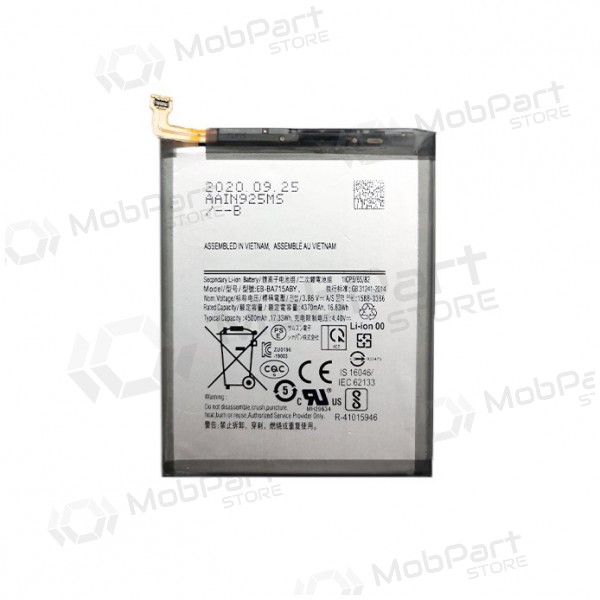 SAMSUNG Galaxy A71 batterij / accu (4500mAh)