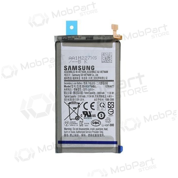 Samsung Galaxy S10e batterij, akumuliatorius (origineel)