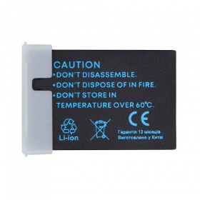 CANON LP-E12H 875mAh foto batterij / accu