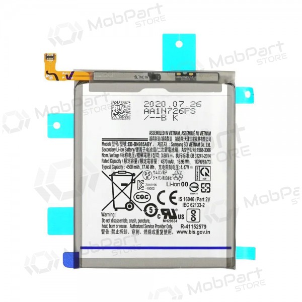 Samsung Galaxy Note 20 Ultra batterij, akumuliatorius (EB-BN985ABY)